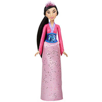 Royal Shimmer Mulan